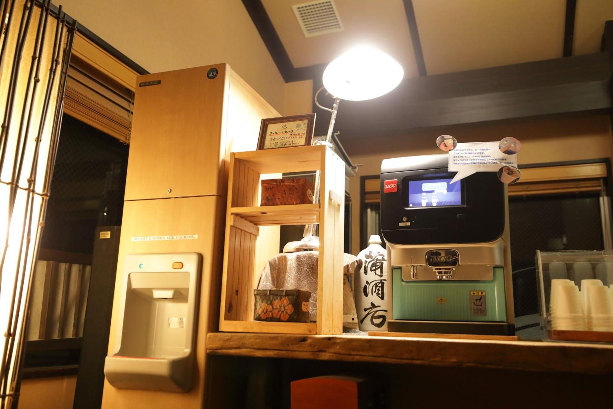Miyama Ouan Kyoritsu Resort Takayama  Exterior foto A coffee shop in Japan