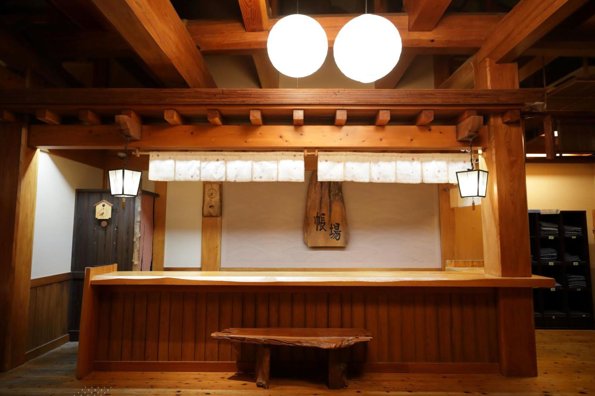 Miyama Ouan Kyoritsu Resort Takayama  Exterior foto A traditional Japanese restaurant