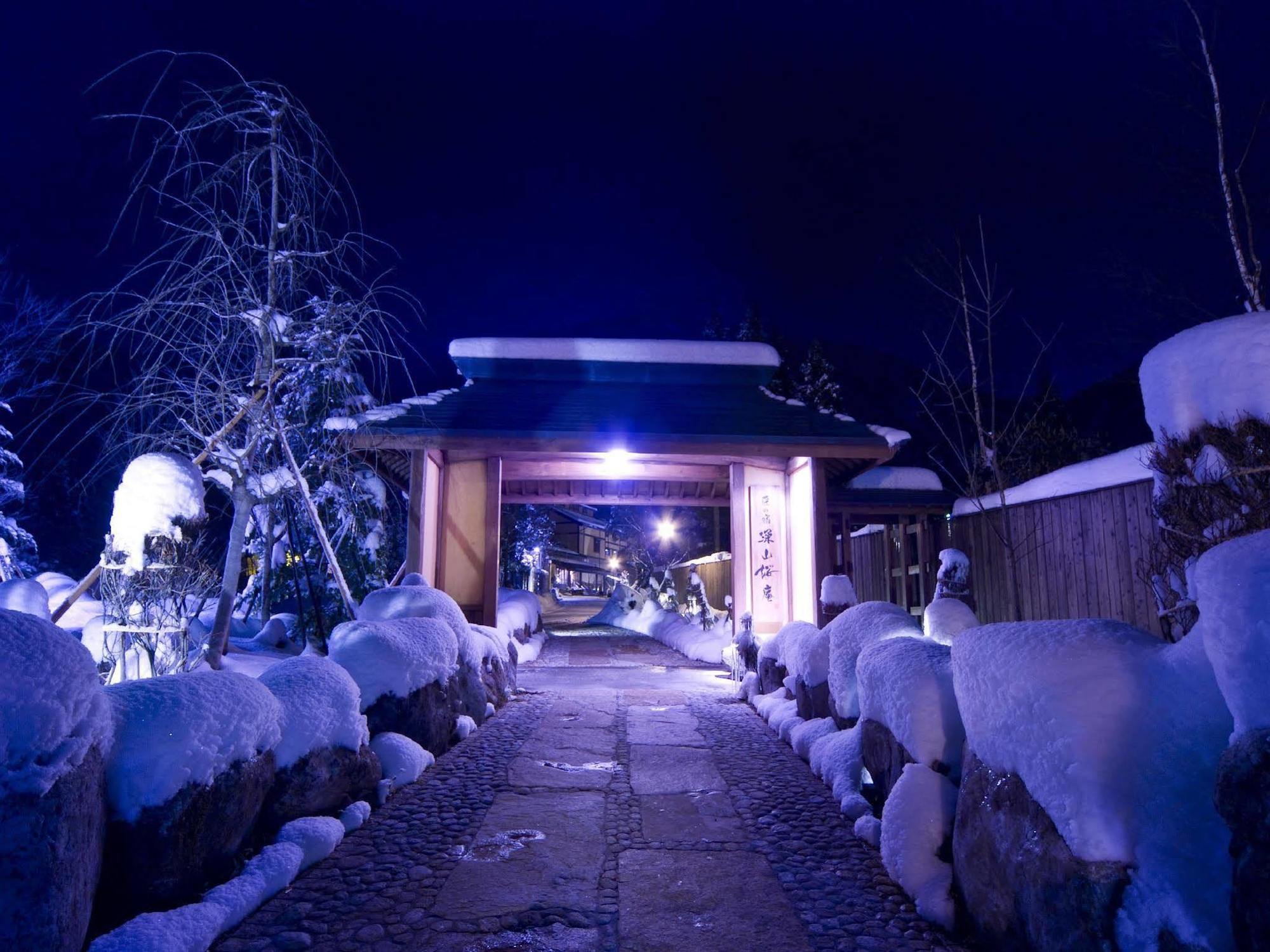 Miyama Ouan Kyoritsu Resort Takayama  Exterior foto The entrance to the hot spring